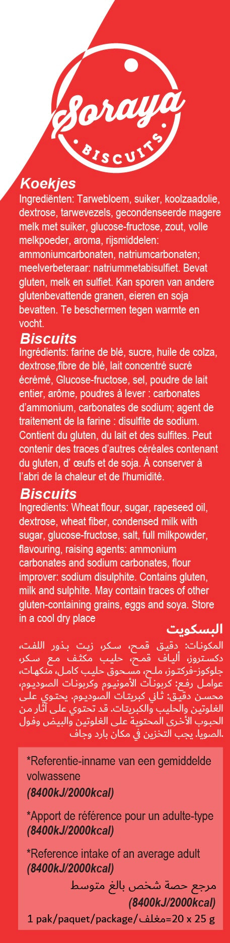 Arabische Alfabet Koekjes