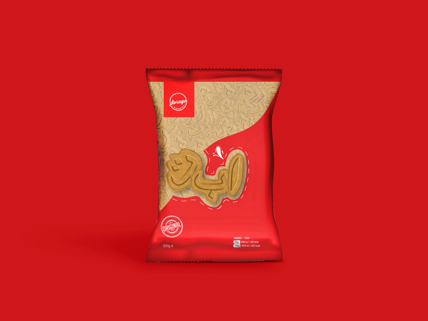 Arabische Alfabet Koekjes